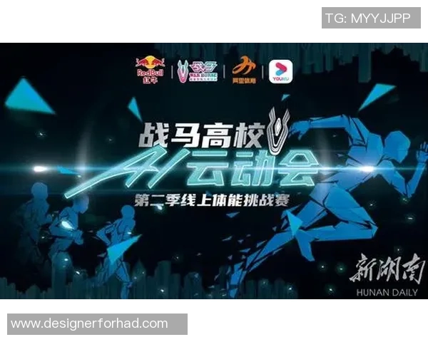 科学网球战术训练方法全面解析助力提升竞技水平与比赛表现