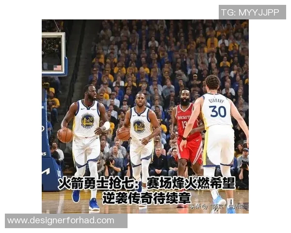 火箭与勇士激战回放精彩瞬间尽在1月21日全场比赛回顾