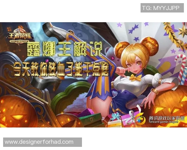 王者荣耀新手必看心理素质提升技巧与实战心得分享