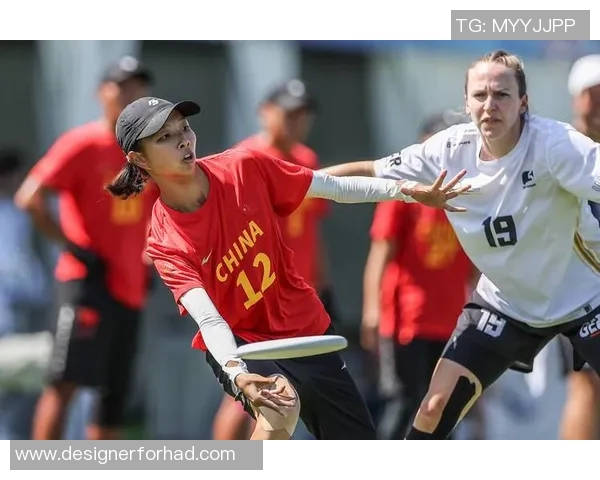 飞盘盛宴：深入广州飞盘队的训练与比赛背后的故事与激情