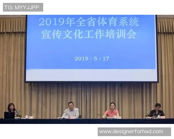 聚焦奥运会发展历程与全球体育文化交流的新时代意义