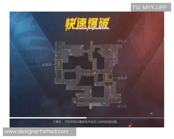 和平精英战术解析EDG中路突破体系的核心策略与实战应用