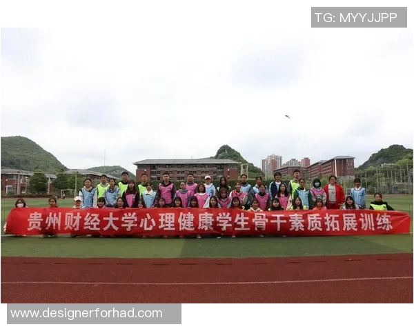 成都篮球队心理素质排名第六揭示球队背后的心理训练秘密
